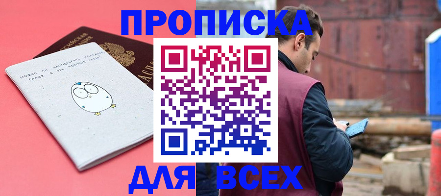 форма 3 в Новоуральске