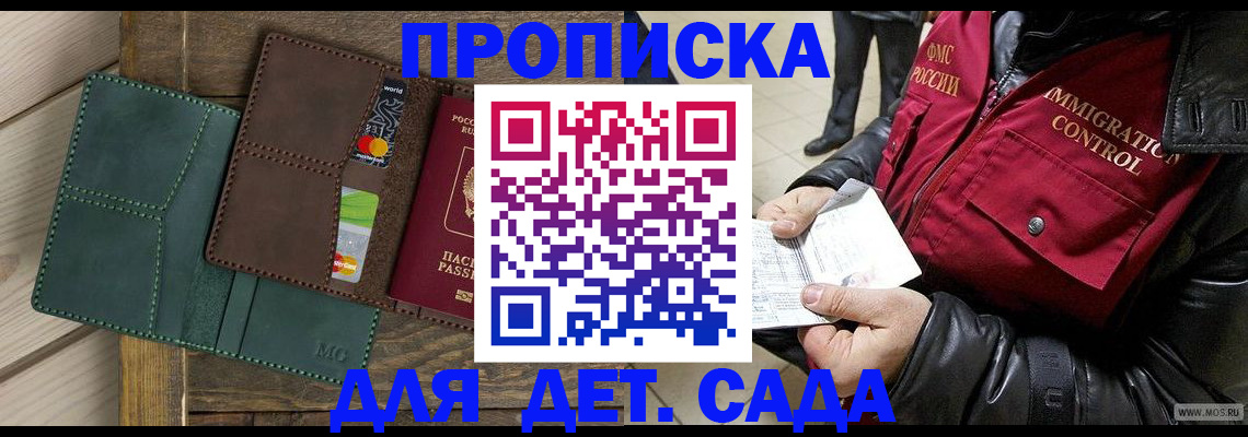 форма 3 в Новоуральске